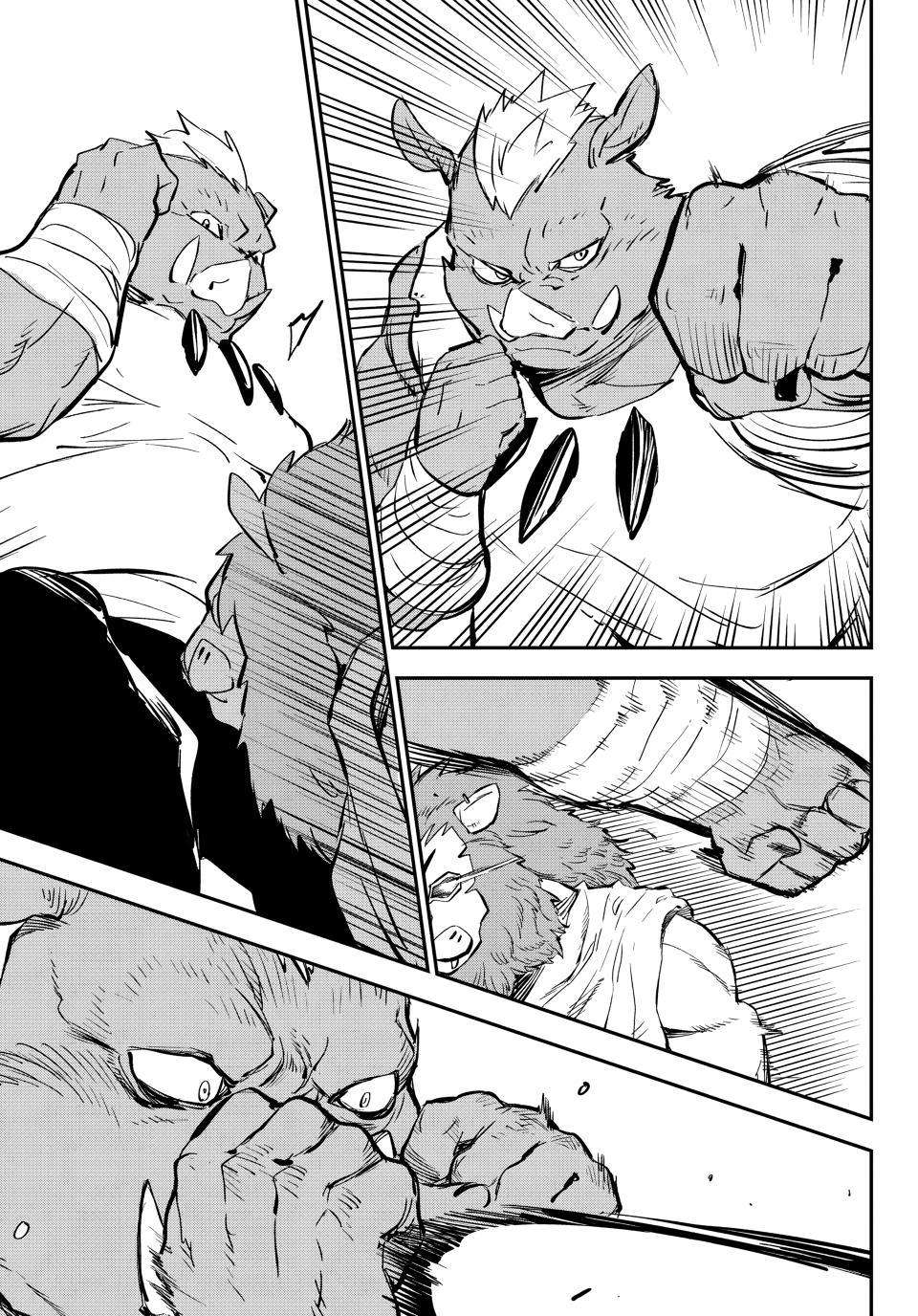 That Time I Got Reincarnated as a Slime, Chapter 113 image 26